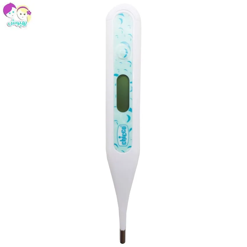 شامپو سر و بدن 700 میل دالین Dalin