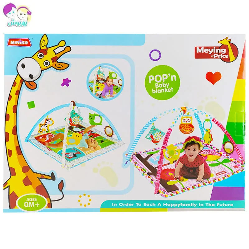 تشک بازی (زمین بازی) کودک موزیکال Meying