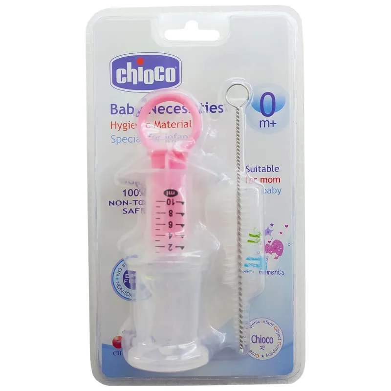 سرنگ داروخوری به همراه فرچه شستشو چیوکو Chioco