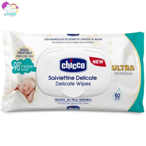 سرلاک ارگانیک با طعم شیر و خرما هیرو بی بی Hero Baby