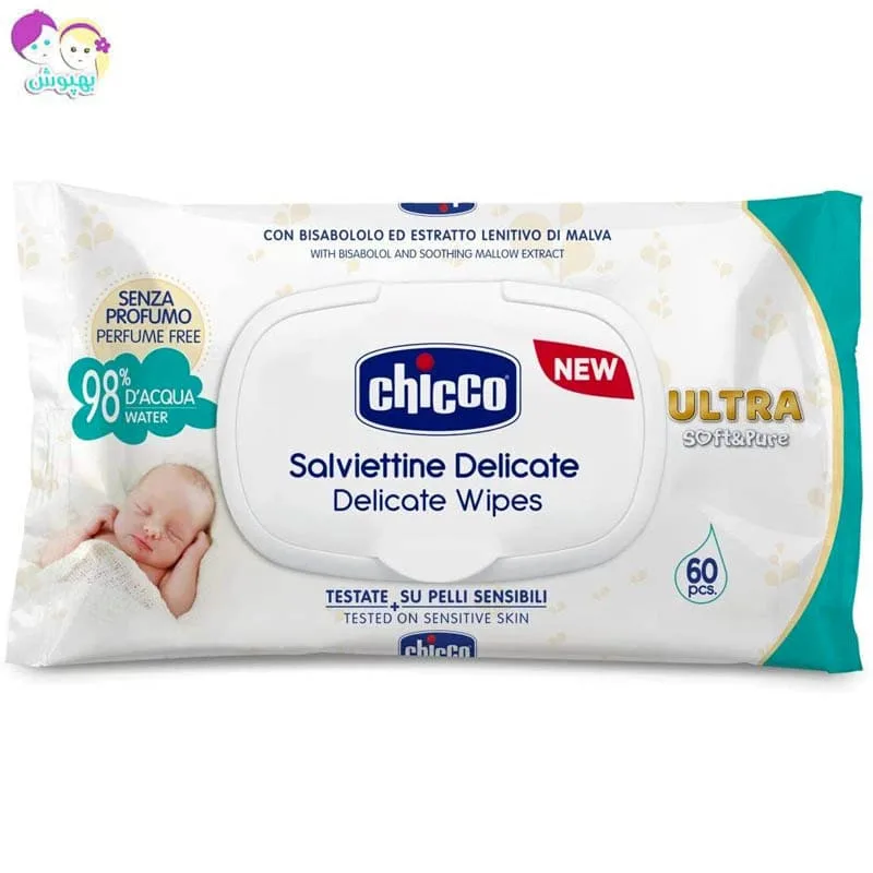 سرلاک ارگانیک با طعم شیر و خرما هیرو بی بی Hero Baby