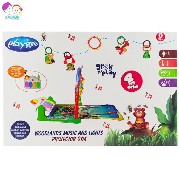 زمین بازی کودک پیانودار Playgro