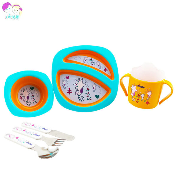 سرویس غذاخوری هفت تکه چیکو شبنم Cihcco