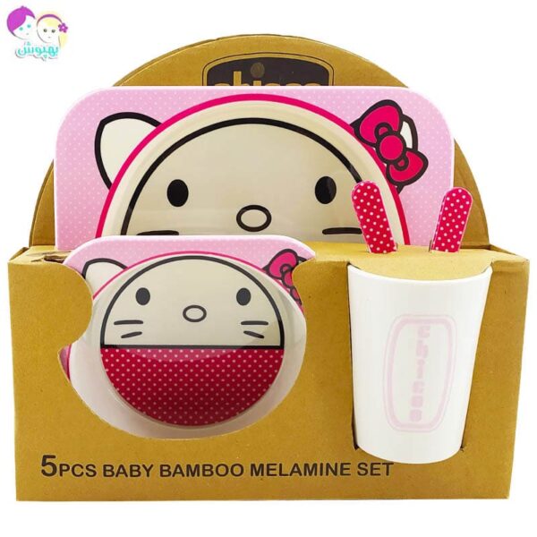 سرویس پنج تکه غذاخوری ملامین مربعی طرح کیتی چیکو Chicoo Baby