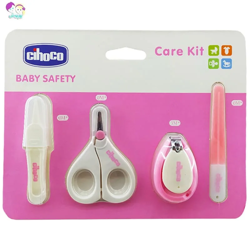 ست ناخن گیر و سوهان کودک چیوکو Cihcco