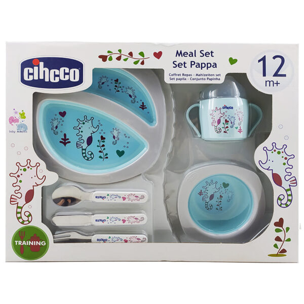 سرویس غذاخوری هفت تکه چیکو شبنم Cihcco