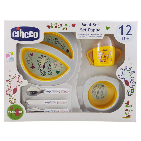 سرویس غذاخوری هفت تکه چیکو شبنم Cihcco