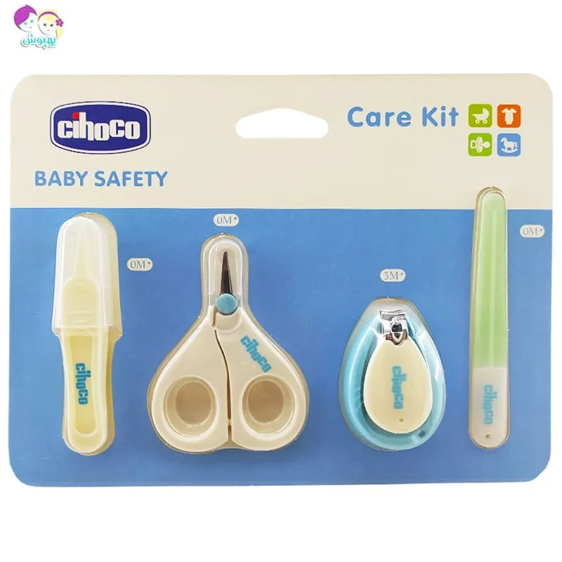 ست ناخن گیر و سوهان کودک چیوکو Cihcco