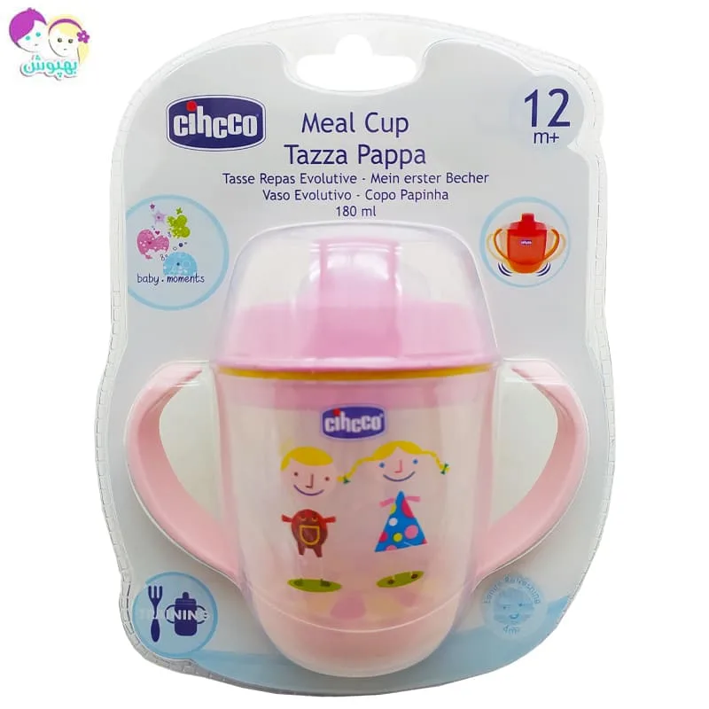 آبمیوه خوری دسته دار کودک طرح دختر پسر Cihcco