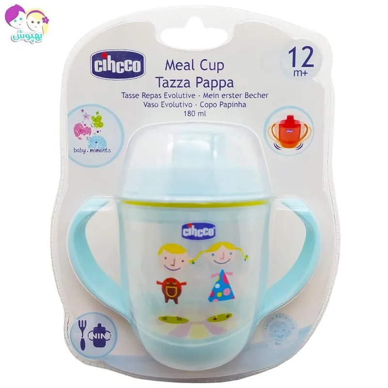 آبمیوه خوری دسته دار کودک طرح دختر پسر Cihcco