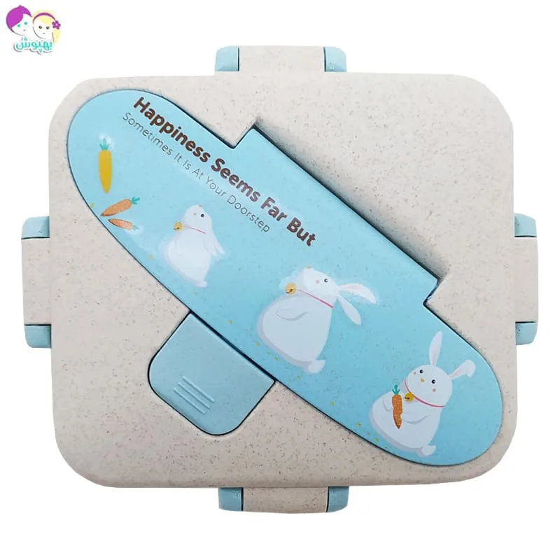 ظرف غذاخوری کودک گیاهی سه تکه