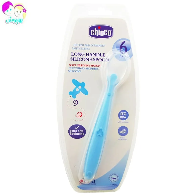 مسواک انگشتی قاب دار کودک چیوکو Chioco