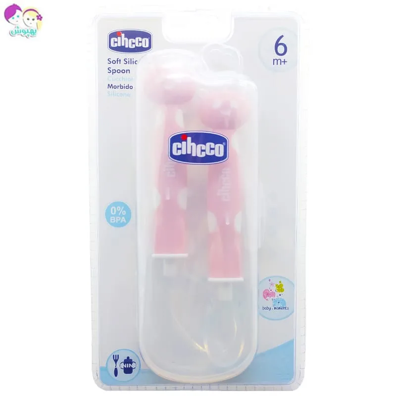 برس شیشه شور آویز دار دو تکه نوبی Noby