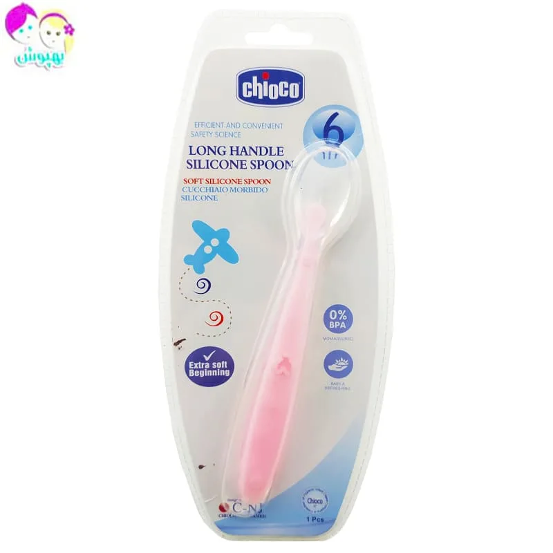 مسواک انگشتی قاب دار کودک چیوکو Chioco