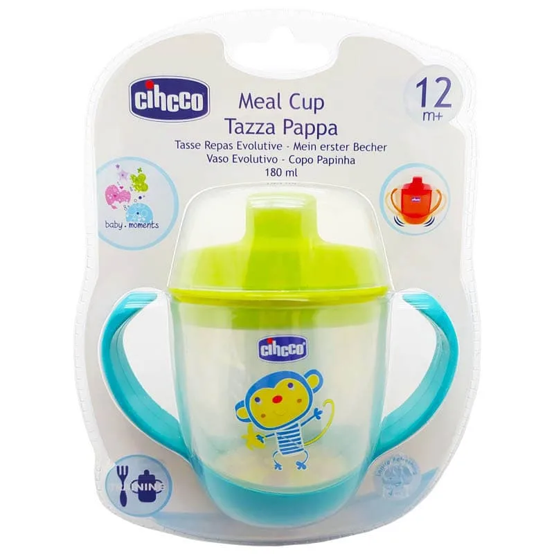 ناخن گیر ذربین دار  کودک چيوكو Chioco