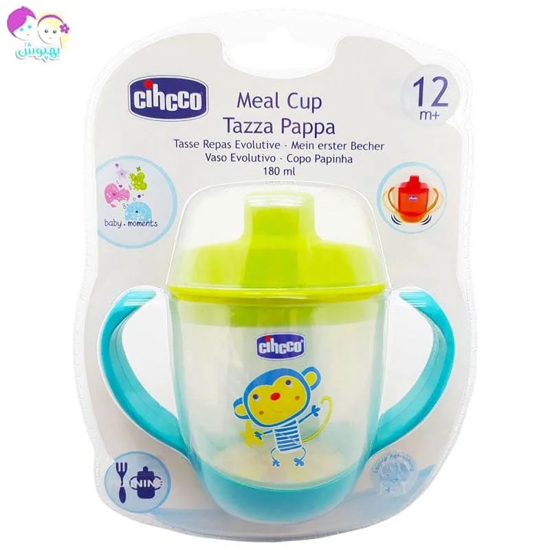 ناخن گیر ذربین دار  کودک چيوكو Chioco