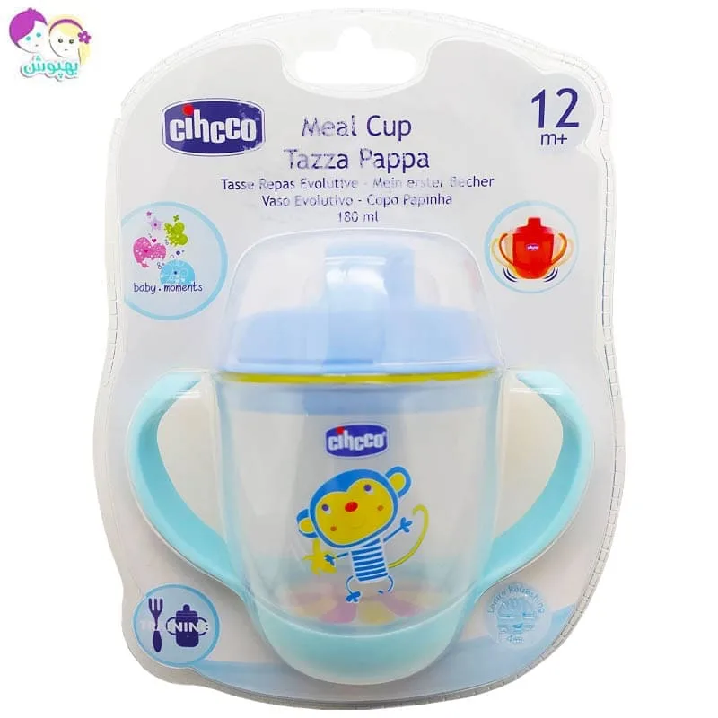 ناخن گیر ذربین دار  کودک چيوكو Chioco