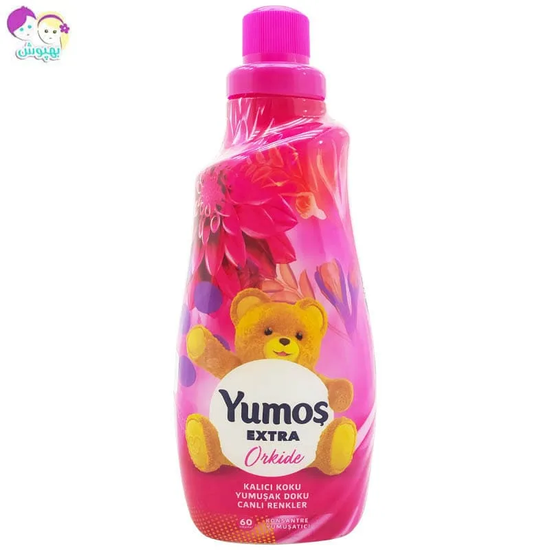 مایع نرم کننده لباس و حوله کودک 1.5 لیتری اکسترا یوموش Yumos