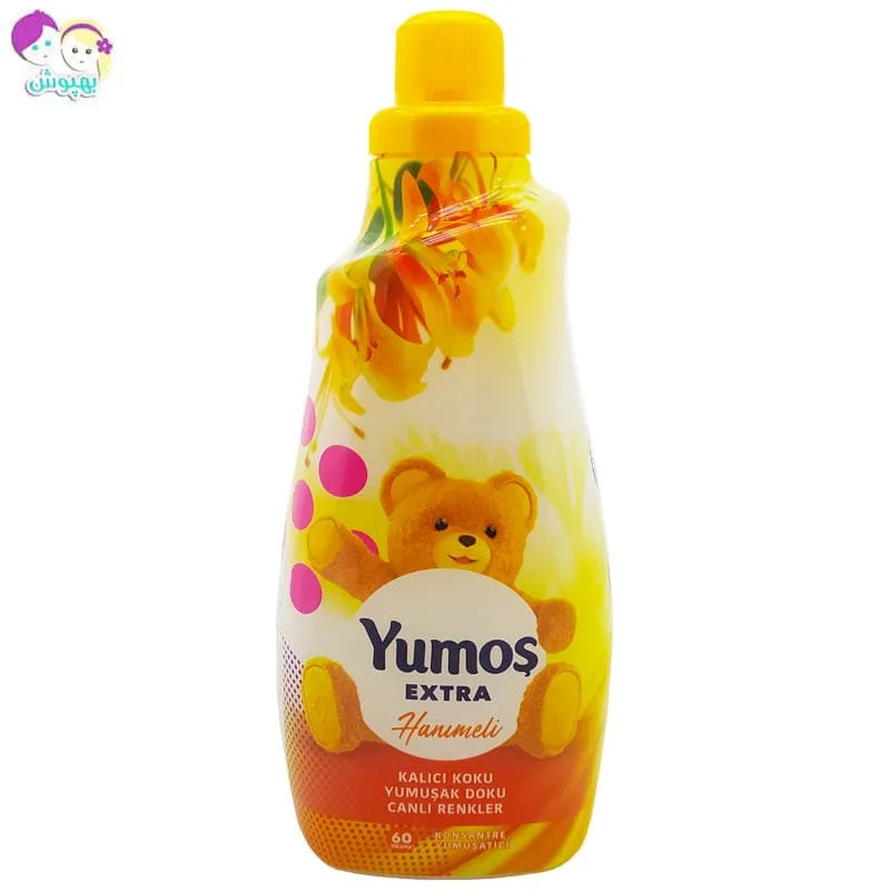 مایع نرم کننده لباس و حوله کودک 1.5 لیتری اکسترا یوموش Yumos