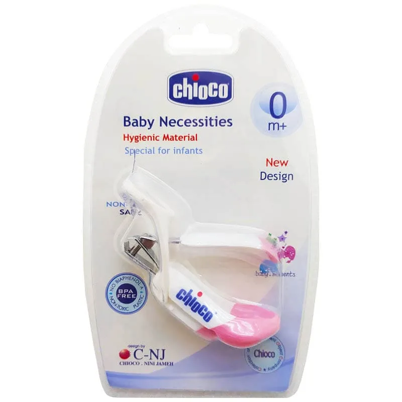 ناخن گیر ذربین دار  کودک چيوكو Chioco