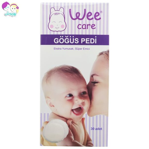 دندان گیر جغجغه ای طرح کلید  Baby Toys