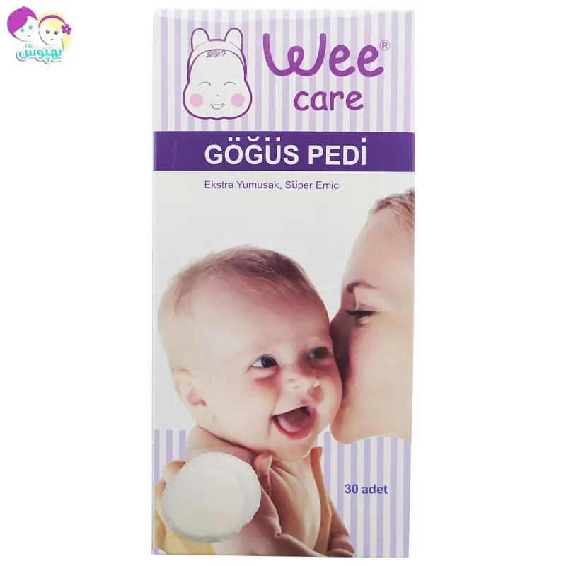 دندان گیر جغجغه ای طرح کلید  Baby Toys