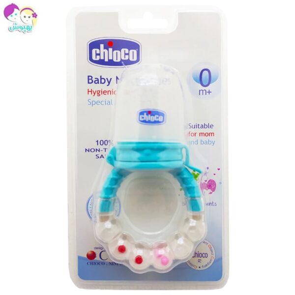 دندان گیر جغجغه ای طرح کلید  Baby Toys