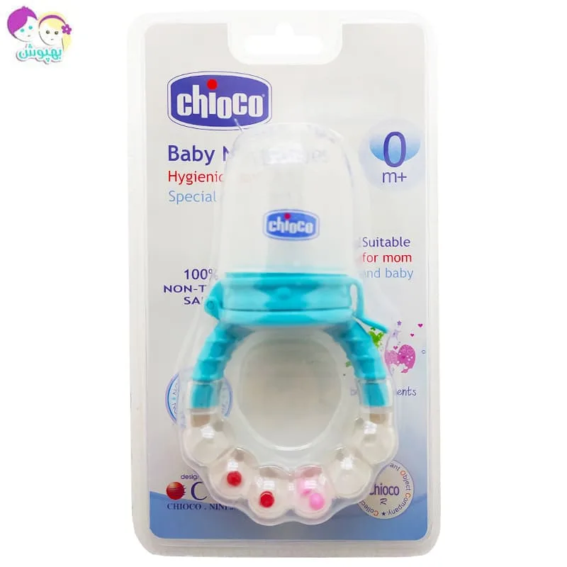 دندان گیر جغجغه ای طرح کلید  Baby Toys