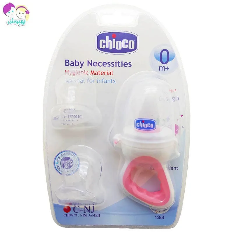 پک پستانک میوه خوری به همراه دو سری اضافه چیوکو chioco