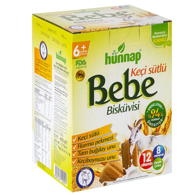 بیسکوئیت کودک با شیر بز هوناپ Hunnap