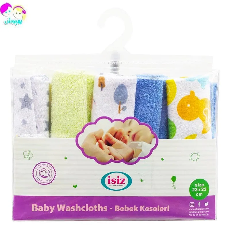 حوله دست و صورت کوچک 10 عددی Isiz