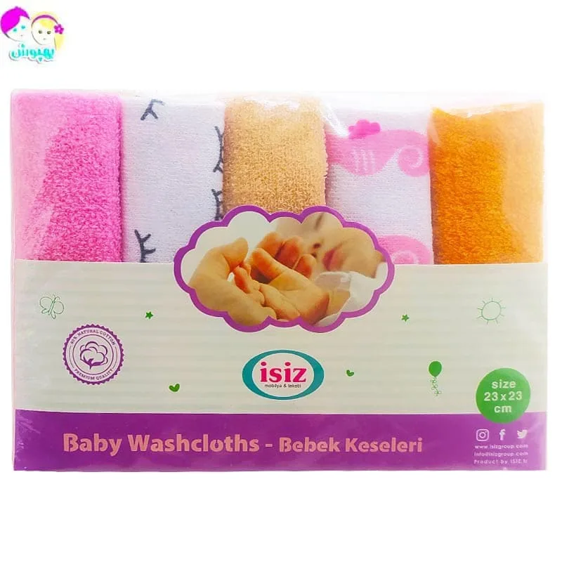 حوله دست و صورت کوچک 10 عددی Isiz