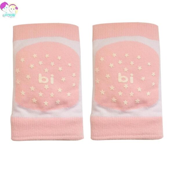 فلاسک استیل دو رنگ باریک Todays Special