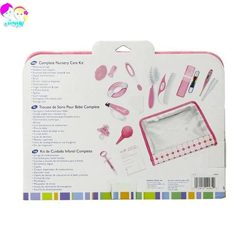 ست بهداشتی کودک 21 عددی سامر Summer