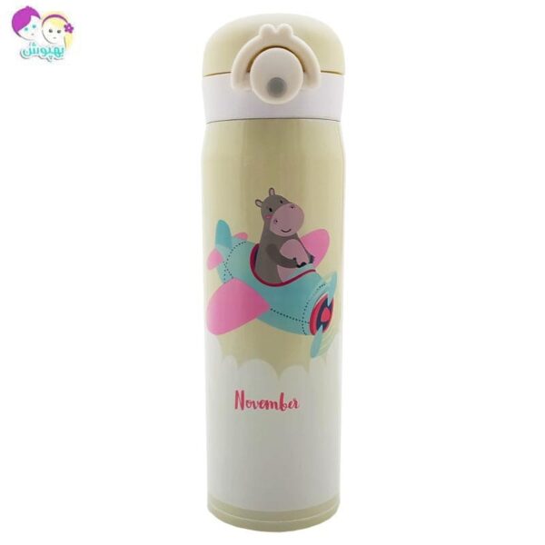 فلاسک استیل کودک طرح اسب آبی