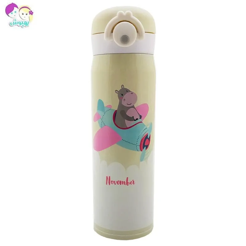 فلاسک استیل کودک طرح اسب آبی