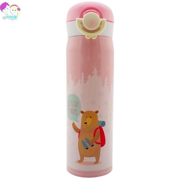فلاسک استیل کودک طرح خرس توریست