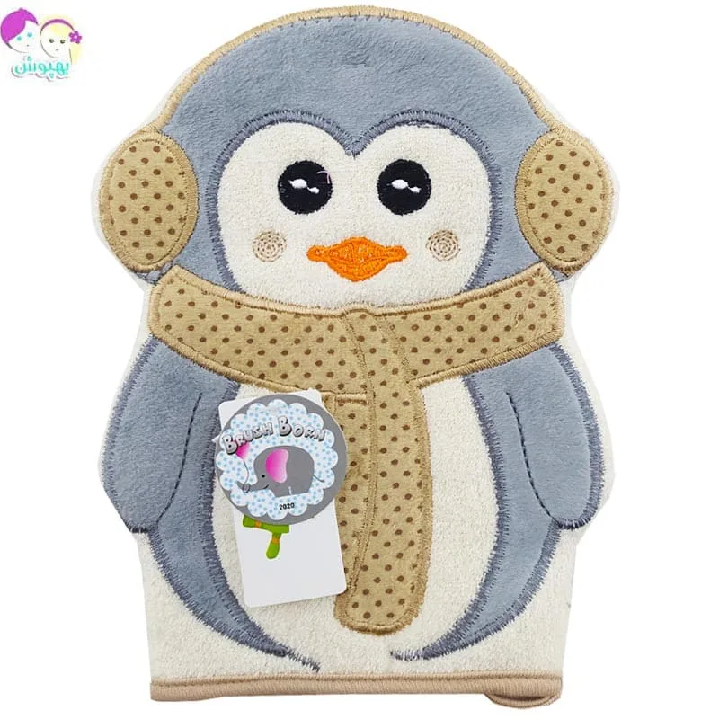 فلاسک استیل کودک طرح خرس توریست