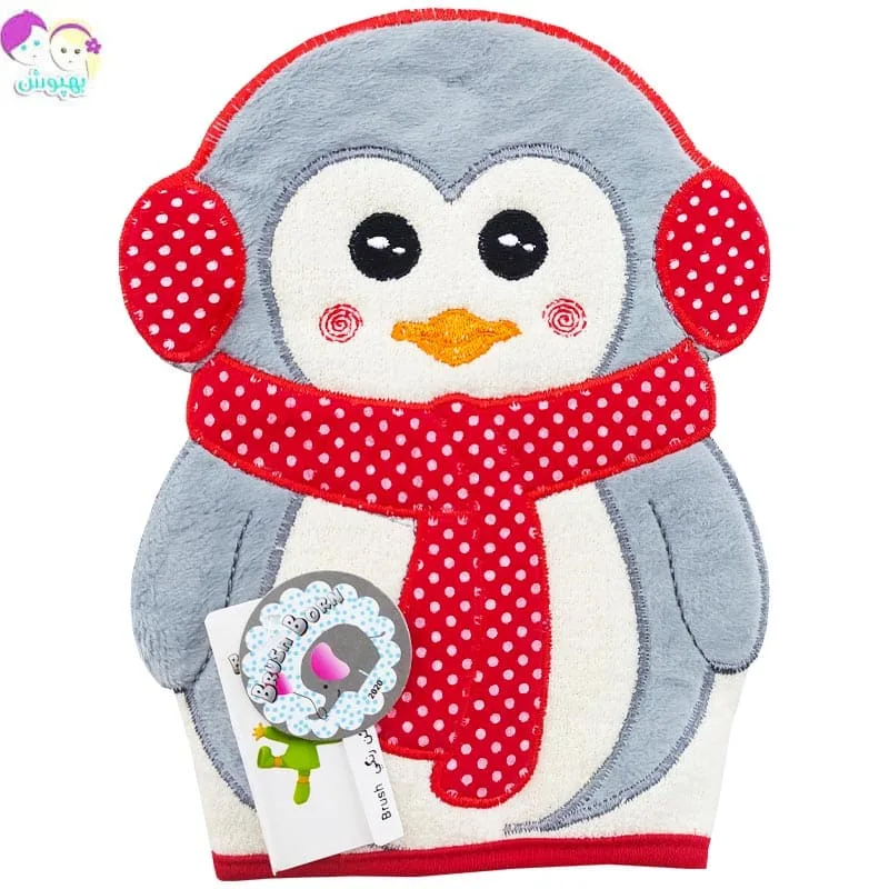 فلاسک استیل کودک طرح خرس توریست