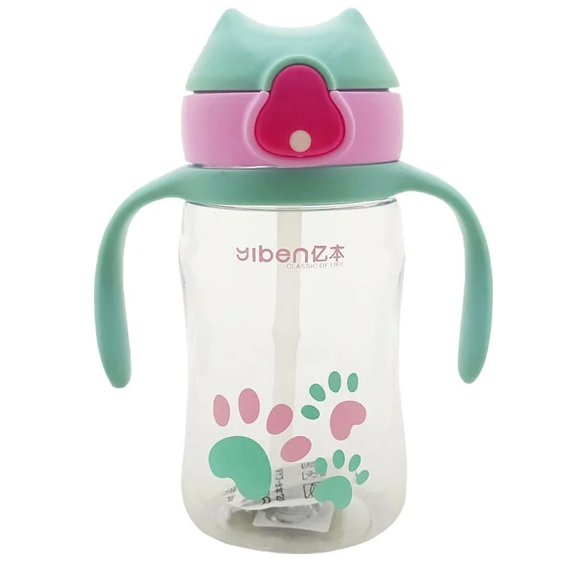 لیوان آبمیوه خوری نی دار طرح رد پا Yibenz