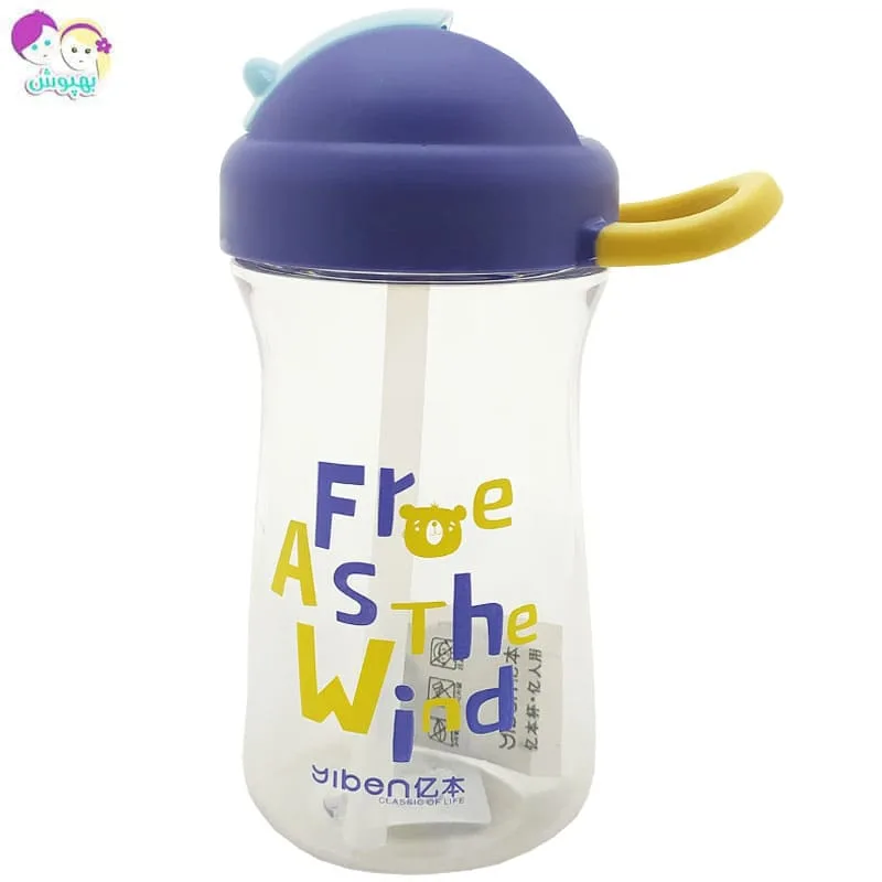 لیوان آبمیوه خوری 150 میل مام لاو Mum love