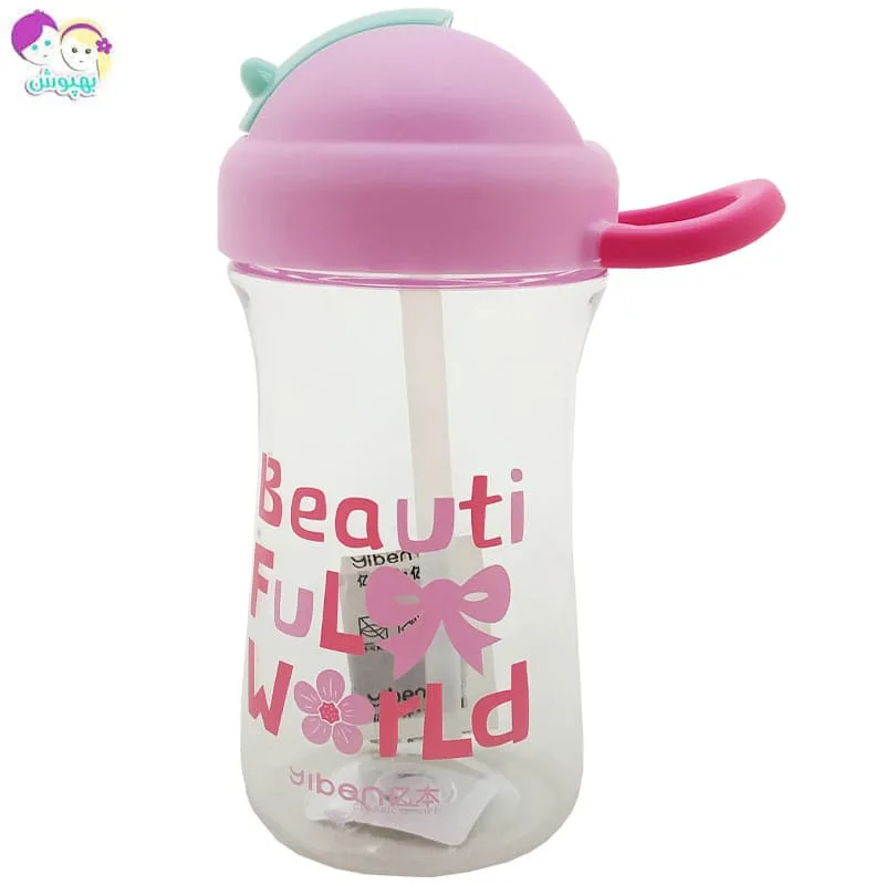 لیوان آبمیوه خوری 150 میل مام لاو Mum love