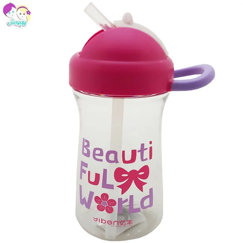 لیوان آبمیوه خوری 150 میل مام لاو Mum love