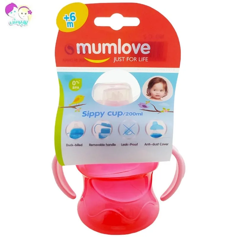 لیوان آبمیوه خوری کودک Mum love