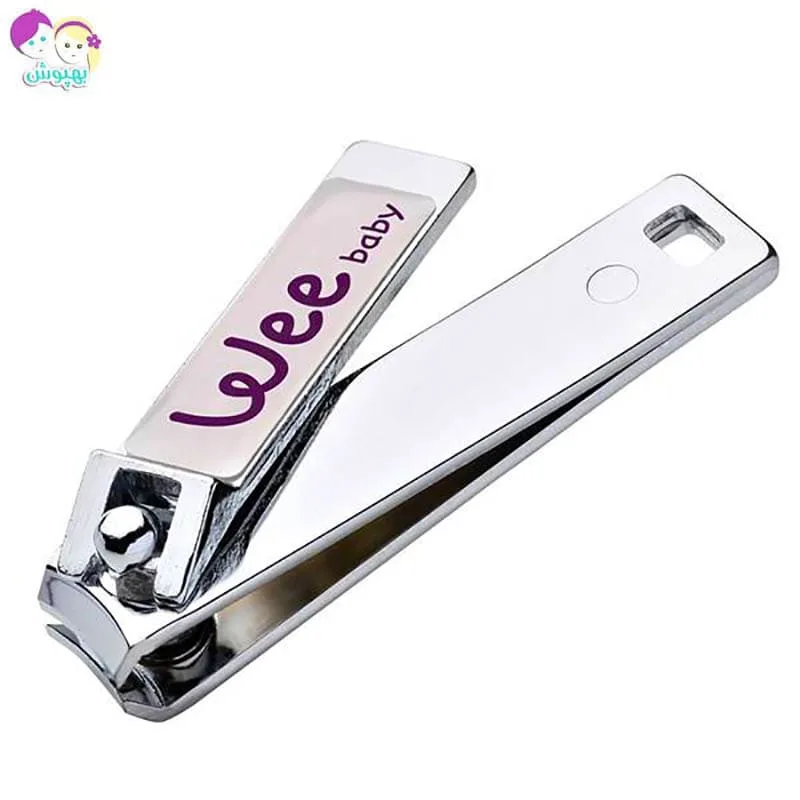 ناخن گیر کودک استیل Wee baby