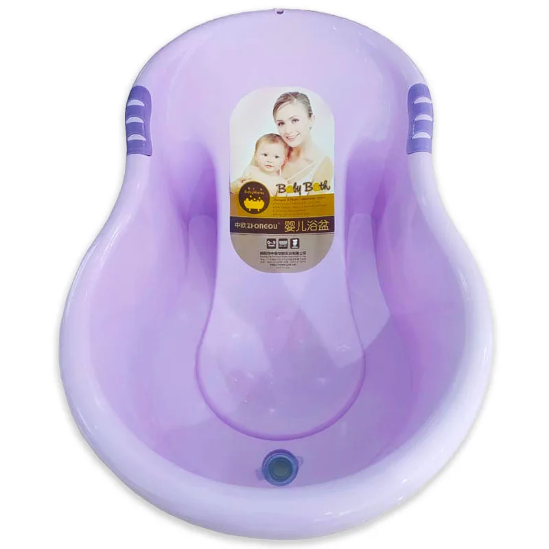 وان حمام کودک سایز کوچک نشیمن دار  JYZT