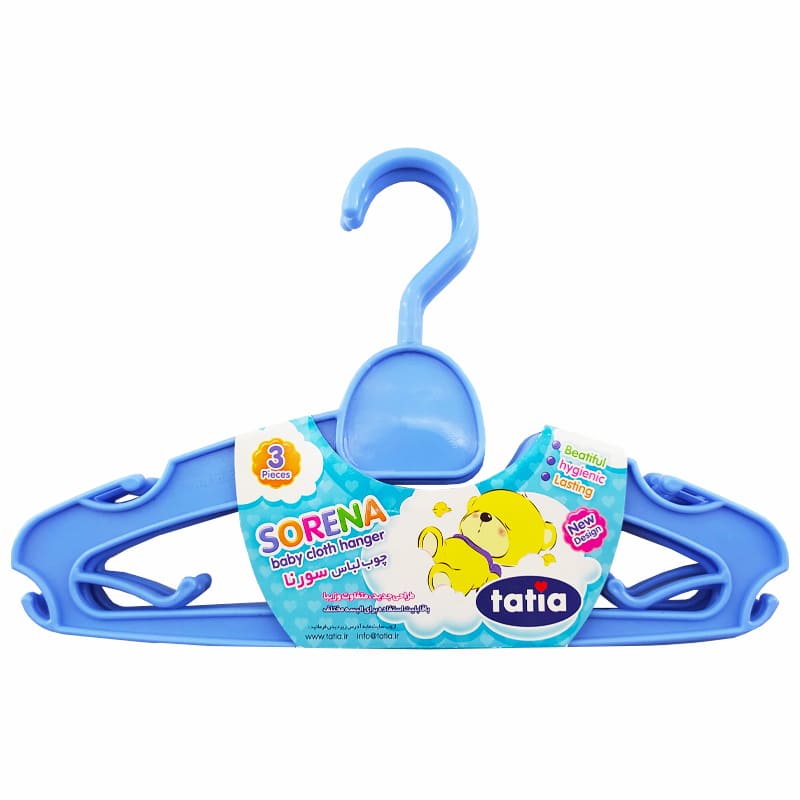 چوب لباسی بچگانه سه تایی تاتیا Sorena