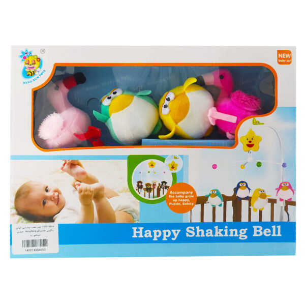 آویز تخت پولیشی خرچنگ و هشت پا HengReng