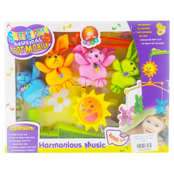 آویز تخت کوکی خرگوش و ستاره Sweet cuddles