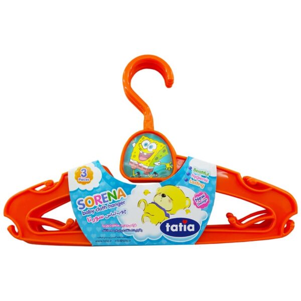 چوب لباسی بچگانه سه تایی تاتیا Sorena